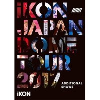 AIRPLANE_iKON