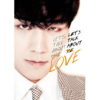할말있어요 Gotta Talk To U_胜利