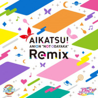 prism spiral_STAR☆ANIS,DJ WILDPARTY