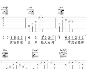 没有名字的夜晚
