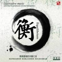 烬墟_王崴