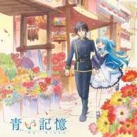 溢れる父性_加藤达也