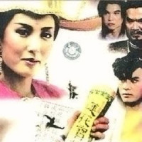 江湖路_罗文
