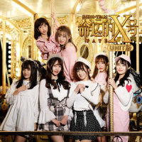 双生花_SNH48