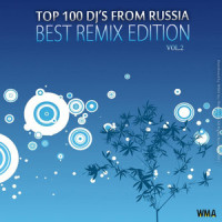 Our Russia(Bootleg)_DJ Aleshkin,Barbra Streisand