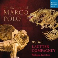 Pur ti miro (威尔第:波佩亚的加冕)_Lautten Compagney,Claudio Monteverdi