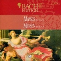 Johann Sebastian Bach: Mass in G major, BWV 236 - II. Gloria_Johann Sebastian Bach