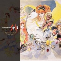 決戦!サルーイン_伊藤贤治