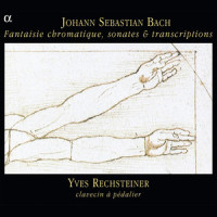 Sonata No. 1 in G Minor, BWV 1001: I. Adagio_Yves Rechsteiner,Johann Sebastian Bach