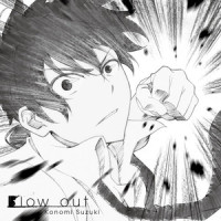 Blow Out_铃木木乃美
