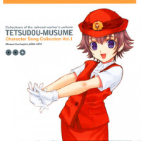 トレイン to トレイン#栗橋みなみ_平野绫