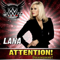 Внимание!(Attention!)(Lana)_WWE,CFO$