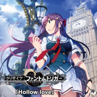 Hollow love_内田真礼