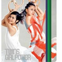 美丽无比_Twins