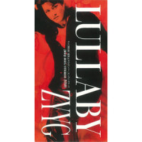 LULLABY_ZYYG