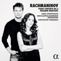 Rhapsody on a Theme of Paganini, Op. 43: XXIV. Variation 23. L'istesso tempo_Anna Vinnitskaya,NDR Elbphilharmonie Orchestra,Krzysztof Urbański,Sergei Rachmaninoff