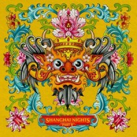 I Like To_Yellow Claw