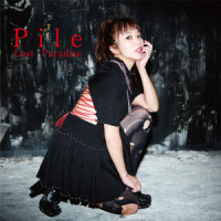 Lost Paradise_Pile