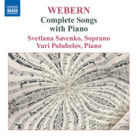 No. 5. Sommerabend_Svetlana Savenko,Yuri Polubelov