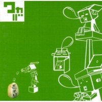 トートバック_Wakaba