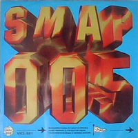 ひとりぼっちのハッピー・バースデイ_SMAP