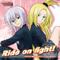 Ride on fight!_橘田いずみ,三森铃子
