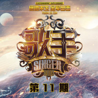 离不开你_腾格尔