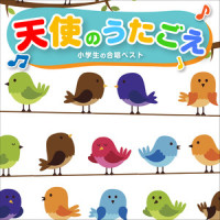 崖の上のポニョ_杉並児童合唱団