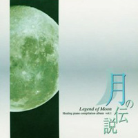 おぼろ月夜_藤原育郎