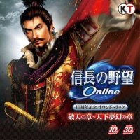 奮戦_川井宪次