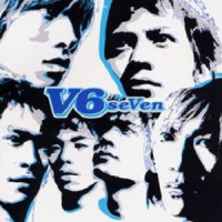 HAVE A SUPER GOOD TIME_V6