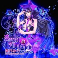 coral_叶月由罗