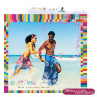 En Cuerpo Y Alma_贵族乐团