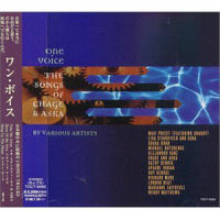 CHAGE&ASKA THE RIVER_CHAGE and ASKA