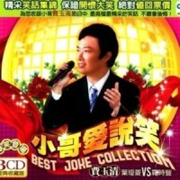 1_费玉清