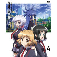 空っぽの胸に、ありったけの勇気_上松範康