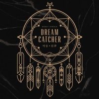 Emotion (소원 하나)_Dreamcatcher