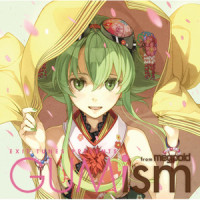 家出少年と迷子少女_cosMo@暴走P,GUMI