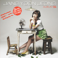 다시 한 번 (Once again)_张允瀞