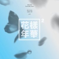 Intro: Never Mind_BTS