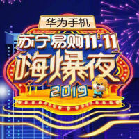 尚好的青春_肖战