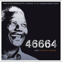 Say Its Not True feat. Roger Taylor_Queen,David A Stewart