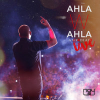 Ragea_Amr Diab