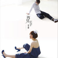 Shall we HOPE_棉花糖