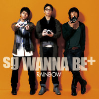 虹色_SG Wannabe