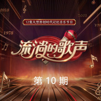 一生有你_水木年华