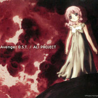 繭_ALI PROJECT