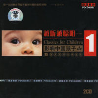 晨曲_Classical Artists