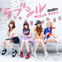 Milky☆Way_SILENT SIREN