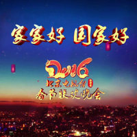 蟠桃盛宴_张卫健